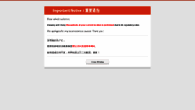 What Lk988.net website looked like in 2018 (6 years ago)