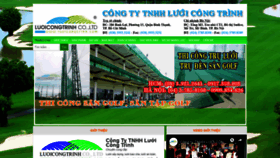 What Luoicongtrinh.com website looked like in 2019 (5 years ago)