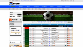 What Livescore.so website looked like in 2019 (7 years ago)
