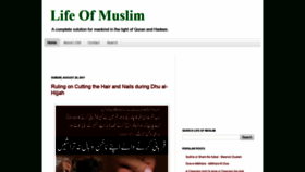 What Lifeofmuslim.com website looked like in 2019 (5 years ago)