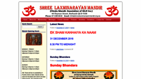 What Laxminarayan.com.au website looked like in 2019 (5 years ago)
