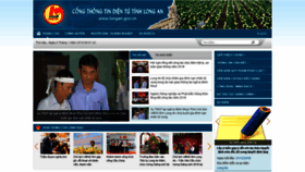 What Longan.gov.vn website looked like in 2019 (5 years ago)