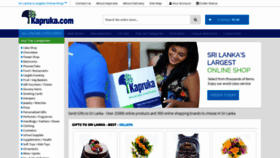 What Lanka.info website looked like in 2019 (6 years ago)