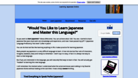 What Learn-japanese-adventure.com website looked like in 2019 (5 years ago)