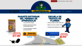 What Laescuelitabarata.com website looked like in 2019 (5 years ago)