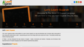 What Letslearngujarati.com website looked like in 2019 (5 years ago)