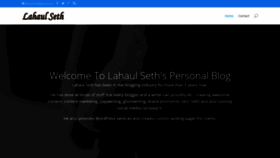 What Lahaulseth.com website looked like in 2019 (5 years ago)