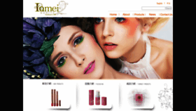 What Lomeicosmetics.com website looked like in 2019 (5 years ago)