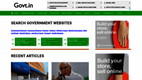 What Lottery.maharashtra.govt.in website looked like in 2019 (5 years ago)