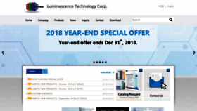 What Lumtec.com.tw website looked like in 2019 (5 years ago)