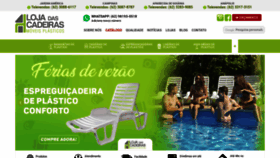 What Lojadascadeiras.com.br website looked like in 2019 (5 years ago)
