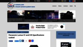 What L-rumors.com website looked like in 2019 (5 years ago)