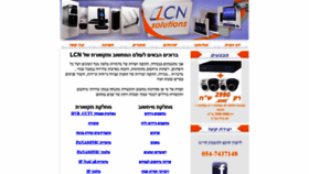 What Lcn.co.il website looked like in 2019 (5 years ago)
