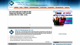 What Luongvantuy.edu.vn website looked like in 2019 (5 years ago)