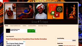 What Love4telugu.com website looked like in 2019 (5 years ago)