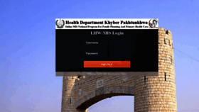 What Lhwmis.kphealth.pk website looked like in 2019 (5 years ago)