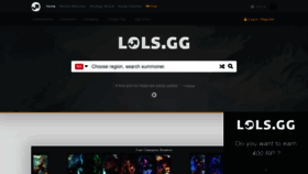 What Lols.gg website looked like in 2019 (5 years ago)