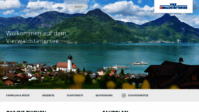 What Lakelucerne.ch website looked like in 2019 (7 years ago)