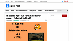 What Logicalfact.in website looked like in 2019 (4 years ago)