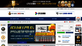 What Lottoplay.co.kr website looked like in 2019 (4 years ago)