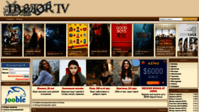 What Labtor.tv website looked like in 2019 (4 years ago)