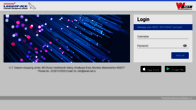 What Login.wnet.net.in website looked like in 2019 (4 years ago)