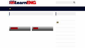 What Learneng.ru website looked like in 2019 (4 years ago)
