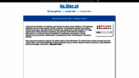 What Liter.pl website looked like in 2019 (4 years ago)