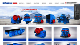 What Lydhchina.com website looked like in 2019 (4 years ago)