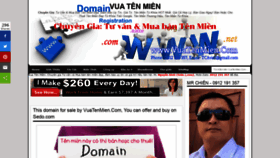 What Latvianet.com website looked like in 2019 (4 years ago)