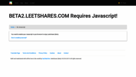 What Leetshares.com website looked like in 2019 (4 years ago)