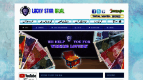 What Luckystarbilal.com website looked like in 2019 (4 years ago)