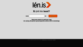 What Len.is website looked like in 2019 (4 years ago)