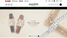 What Lloydgift.com website looked like in 2019 (4 years ago)