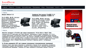What Linuxdoc.ru website looked like in 2019 (4 years ago)