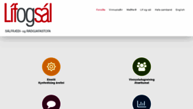 What Lifogsal.is website looked like in 2019 (4 years ago)