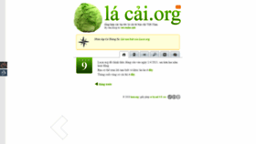 What Lacai.org website looked like in 2019 (4 years ago)