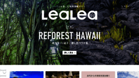 What Lealeaweb.com website looked like in 2019 (4 years ago)