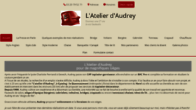 What Latelierdaudrey.fr website looked like in 2019 (4 years ago)