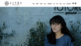 What Livra-eyewear.com website looked like in 2019 (4 years ago)