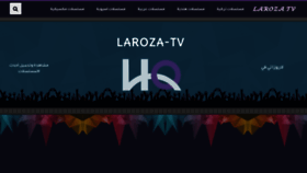What Larozatv.com website looked like in 2019 (4 years ago)