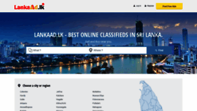 What Lankaad.lk website looked like in 2019 (4 years ago)