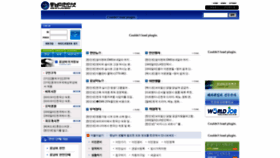 What Latin-hanin.net website looked like in 2019 (4 years ago)