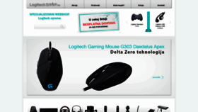 What Logitechshop.rs website looked like in 2019 (4 years ago)