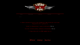 What Lifan4you.dk website looked like in 2019 (4 years ago)
