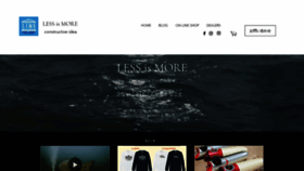 What Lims-idea.com website looked like in 2019 (6 years ago)