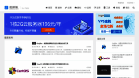 What Laobuluo.com website looked like in 2019 (4 years ago)