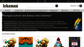 What Lekamas.fr website looked like in 2019 (4 years ago)
