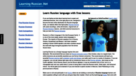 What Learningrussian.net website looked like in 2019 (4 years ago)