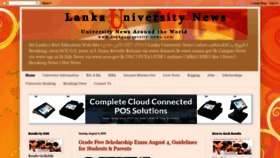 What Lankauniversity-news.com website looked like in 2019 (4 years ago)